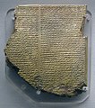 Neo-Assyrian clay tablet, known as the "Flood Tablet"