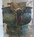 Western Zhou bronze ritual vessel, known as the "Kang hou gui"