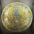 Ming dynasty Jingdezhen dish with dragon design on yellow enamel