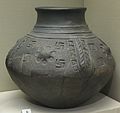 Early Anglo-Saxon cinerary urn with swastika motifs, 5th to 6th century, from North Elmham, Norfolk.