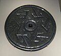 Bronze mirror with slanted T-shaped design (Warring States Period)