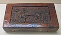 Northern Song glazed brick with dragon design from the Kaibao Temple Pagoda at Kaifeng