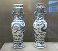 The David Vases