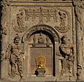 Tianning Pagoda (south panel)