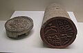 Inscribed pottery roof tile ends (Western Han)