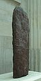 Ogham stone from Roovesmore Rath (CISP ROVMO/3)