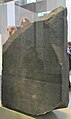 The Rosetta Stone