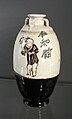 Jin dynasty Cizhou ware wine bottle