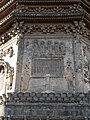 Tianning Pagoda (north-east panel)