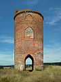 Wilder's Folly, Berkshire